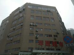 -华联商厦(火车站店)