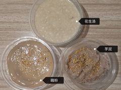 花生汤-没牙伯花生汤店(老药洲店)
