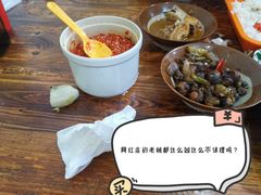 -陈记汤饭(水巷口店)