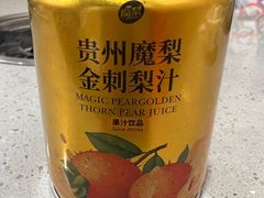 -黔府豆米火锅野菜馆(南马店)