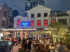 -Calix&Lay's(新天地店)