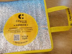 -City1+1城市比萨·意面(大润发沈阳苏家屯店)