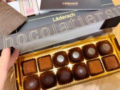 -Laderach 莱德拉(上海环贸iapm店)