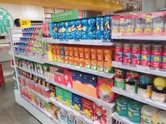 -KKV(深圳kk one 店)