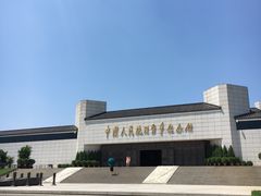 -中国人民抗日战争纪念馆