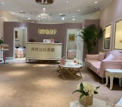 -UP&UP·半永久眉毛眼线机器野生眉