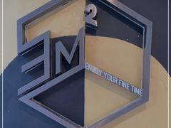 -方腻·3平方柠檬茶