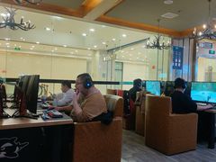 -网鱼网咖·电竞(中山友好广场店)