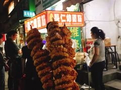 烤面筋-小魏哥果仁烤面筋