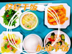 -月之旅·尊 高端月子会所(科馨别墅一店)