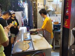 -咏春葱油饼(德政中路店)