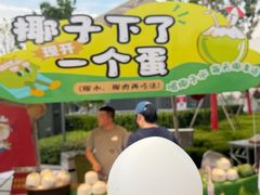-万科美好广场