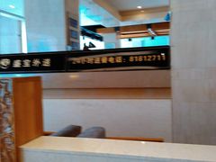 -盛宝粥店(建设街店)