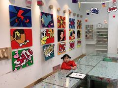 -tomato蕃茄田艺术(新天地中心)