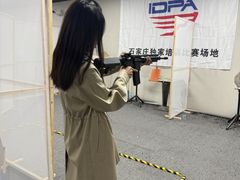 -战甲射击中心·茶室