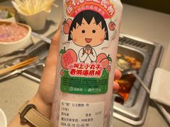 -海底捞火锅(上河坊店)
