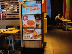 -麦当劳(双榆树店)