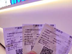 -万象影城(深圳布吉万象汇IMAX店)