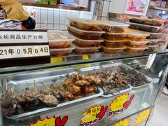 -张飞木薯羹(金鱼巷店)