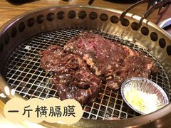 -焱岛烧肉·活鳗炙烤(晋江万达店)