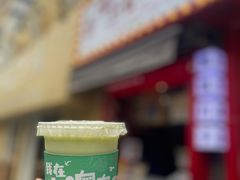 -南澳岛打卡果汁冰公司