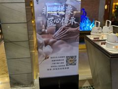 -浅深Cheersum(曹杨店)