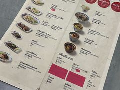 -红大哥水门鸡饭(總店)