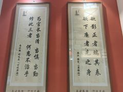 -上海方塔园