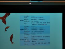 点击看大图 -养月堂中医养生月子会所(中心妇产店)