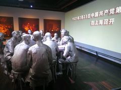 -中共一大纪念馆