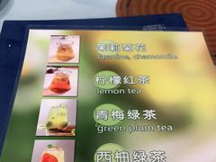 -东来顺饭庄(apm总店)