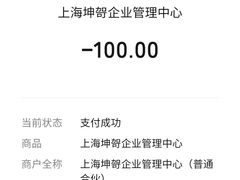 -上海市青浦区朱家角人民医院