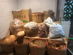 -农汤老店(顺联公园里店)