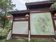 -丝绸小镇荻港古村