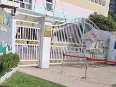 -上海青草地幼儿园