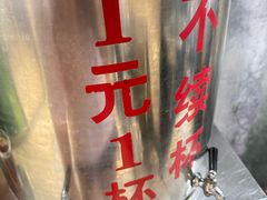 -陈氏老字号十三小炸炸店