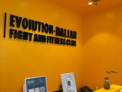 -EVOLUTION健身(麦凯乐店)