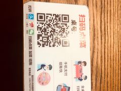 -鉴川·川菜传承(星汇两江店)