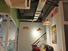 -老天桥蛙炉火锅(姑苏总店)