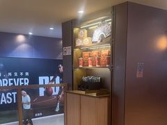 -霸王茶姬(上海恒基名人店)