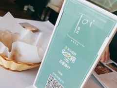 -BetterThai 泰加(苏州中心店)