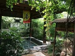 -观唐（国际）度假村温泉