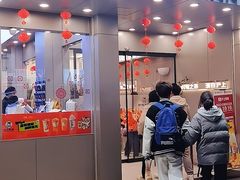 -沪上阿姨·精选茶饮(扬帆小区店)