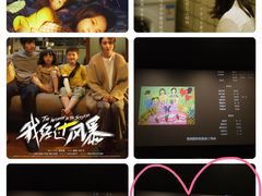 -鑫嘉汇购物中心