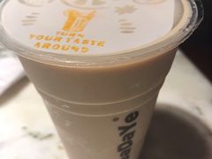 -茶大椰·椰子茶(星悦荟店)