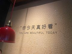 -探鱼·鲜青椒爽麻烤鱼(广州南沙万达广场店)