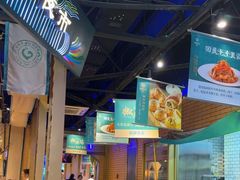 -胖老汉椒麻鸡清真新疆菜(西御街店)