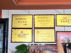 -虾铺子龙虾·私房菜(金源花苑店)