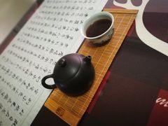 -梅间堂茶馆(绿地缤纷城店)