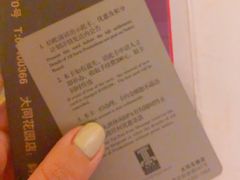 -丽晶大班SPA(大沽店)